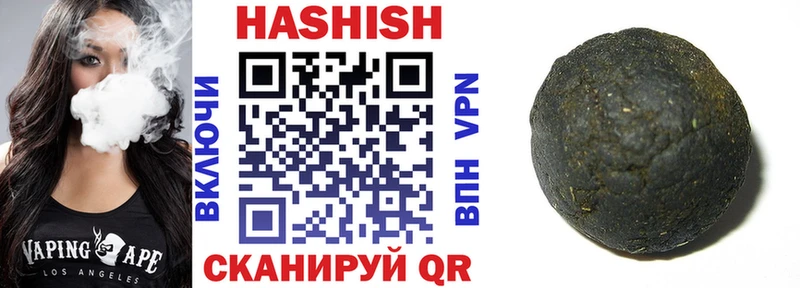 Где купить наркотики Вятские Поляны ГАШ  Codein  Меф мяу мяу  КОКАИН 