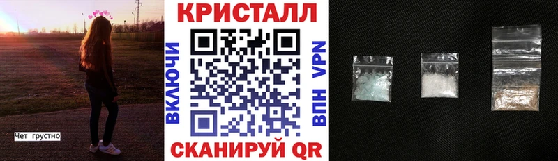 АМФЕТАМИН 97%  блэк спрут ссылки  Вятские Поляны  маркетплейс как зайти  закладки 