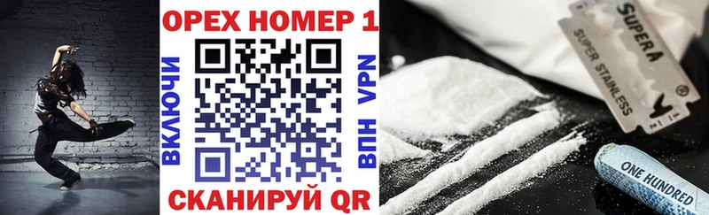 COCAIN 97% Вятские Поляны
