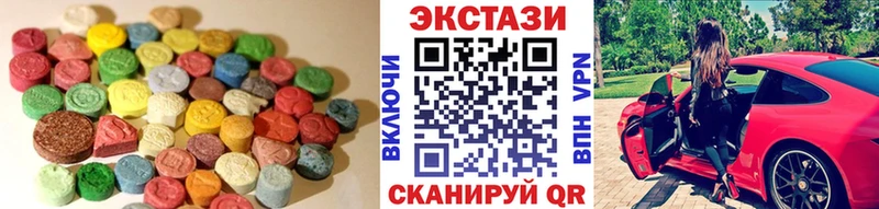 маркетплейс состав  Вятские Поляны  Экстази 300 mg 