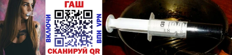 Гашиш Premium  купить наркотики цена  Вятские Поляны 