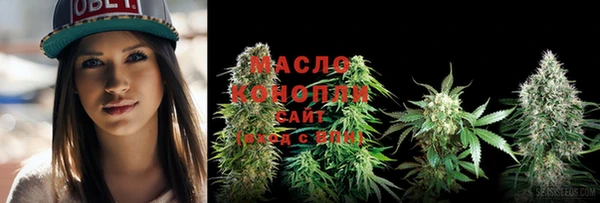 крисы Балабаново
