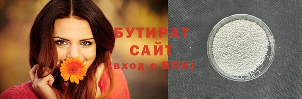 крисы Балабаново
