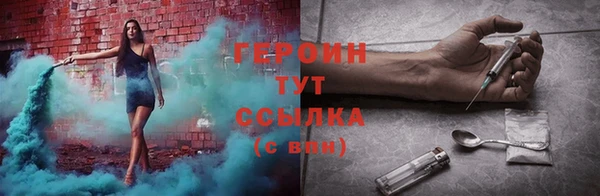 крисы Балабаново