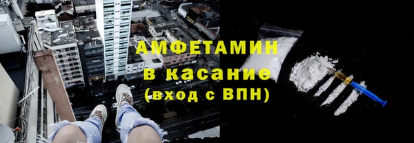 крисы Балабаново