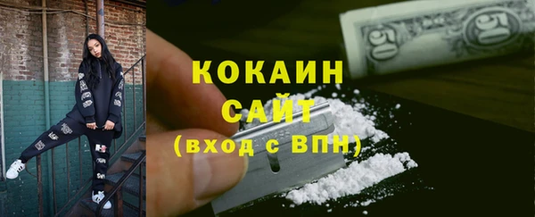 крисы Балабаново