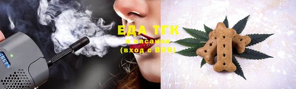 крисы Балабаново