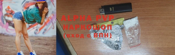 крисы Балабаново