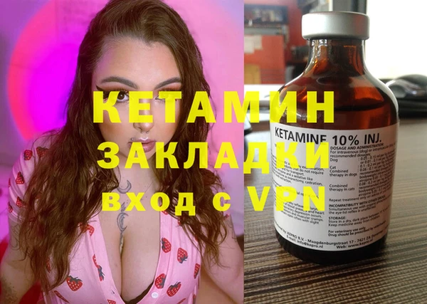 крисы Балабаново