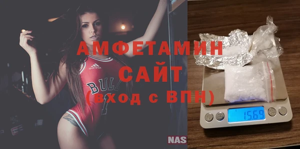 МДПВ Балахна
