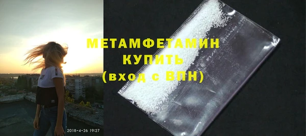 крисы Балабаново
