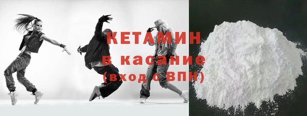 МДПВ Балахна