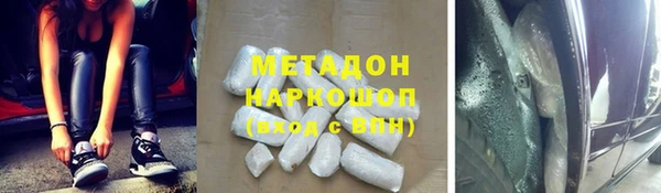 индика Баксан