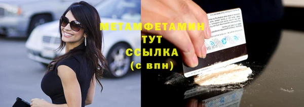 индика Баксан