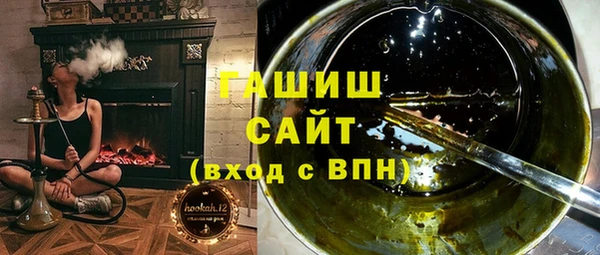 индика Баксан