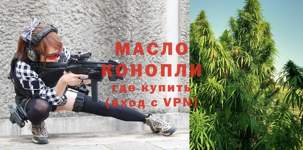 крисы Балабаново