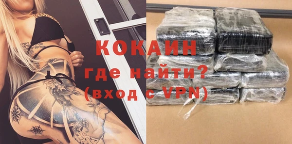 альфа пвп Сатка