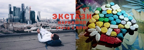 PSILOCYBIN Сафоново