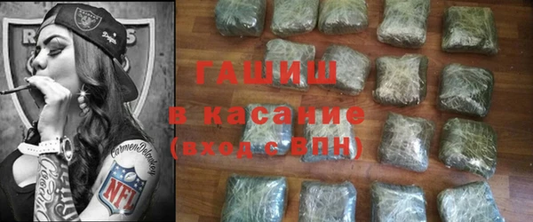 крисы Балабаново