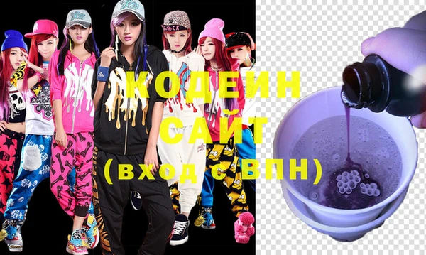 МДПВ Балахна