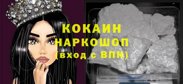 крисы Балабаново