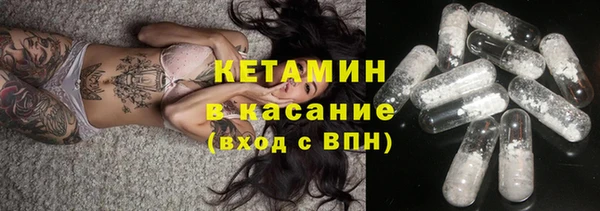 МДПВ Балахна
