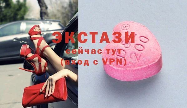 МДПВ Балахна