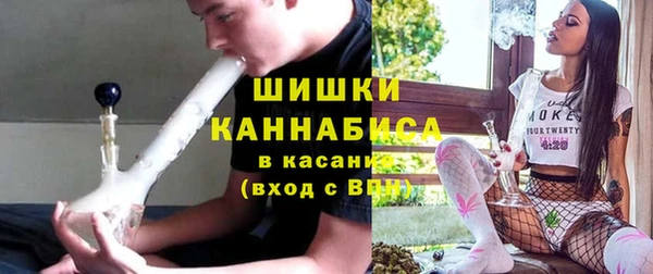 МДПВ Балахна