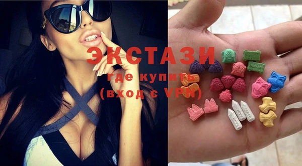 МДПВ Балахна