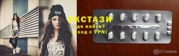 индика Баксан