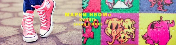 крисы Балабаново