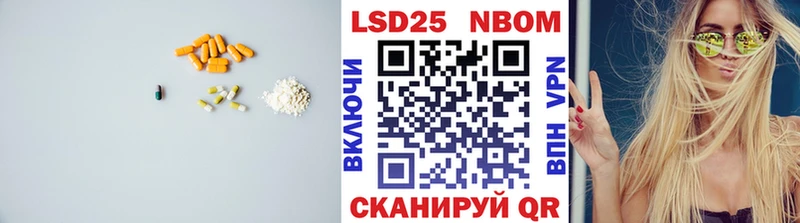 Лсд 25 экстази кислота  Вятские Поляны 