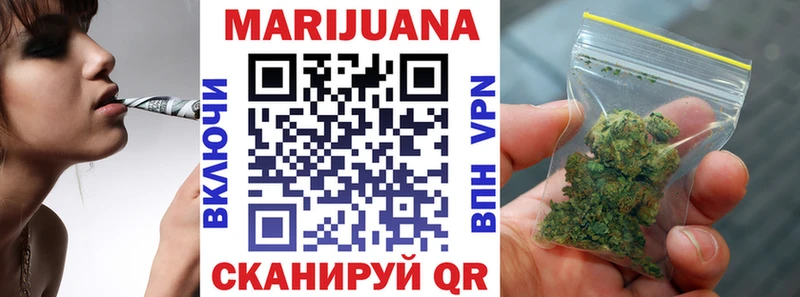 Бошки Шишки THC 21%  МЕГА зеркало  Вятские Поляны 